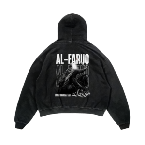 AL QAWQAZ - SWEAT À CAPUCHE UMAR IBN KHATTAB