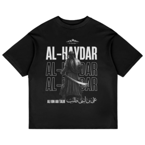 AL QAWQAZ - T SHIRT ALI IBN ABI TALIB
